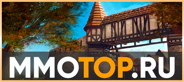 MMOTOP.RU